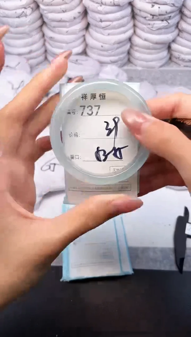 玛瑙/玉髓手镯未镶嵌737