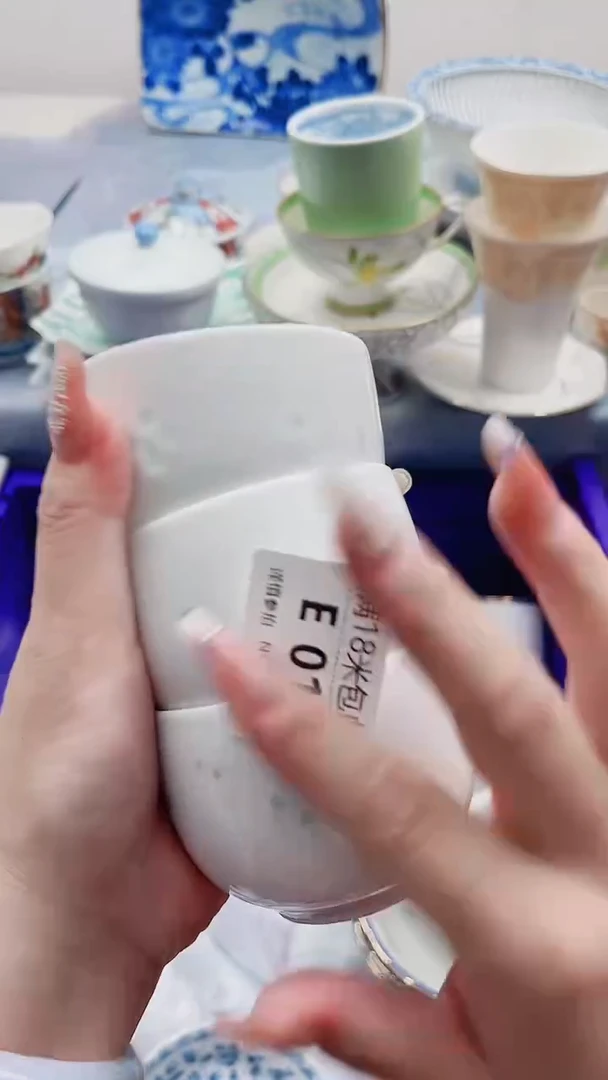 ?*7E015***************