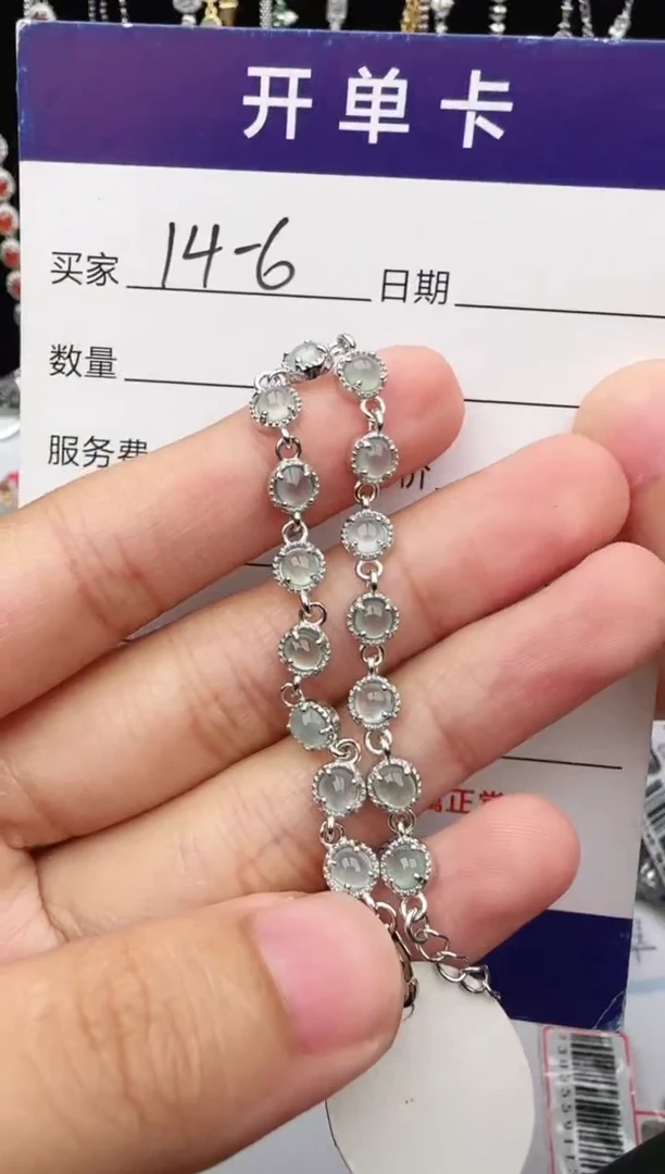 翡翠戒指银S925镶嵌1