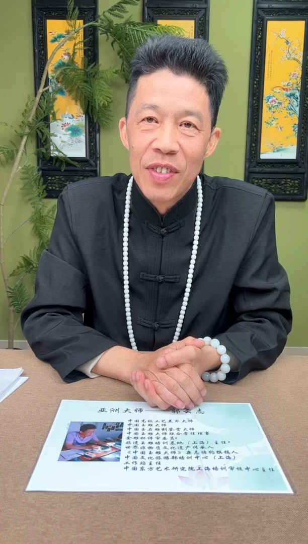 定制和田玉好****场多样性发货拍一发一