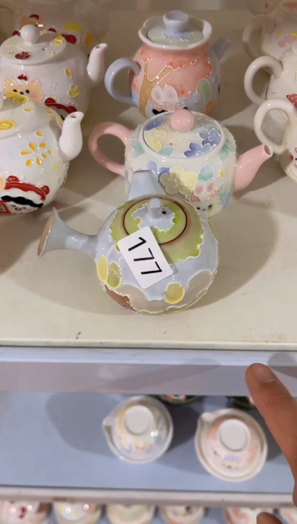 【闪购商品】177号号号号号号号号号号号号号