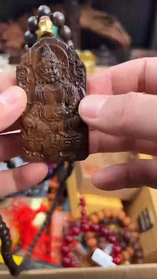 沉香沉香碎屑粉丝专属链接专场