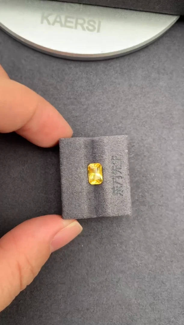 裸石彩色蓝宝石1.5ct黄蓝宝  定制  GH