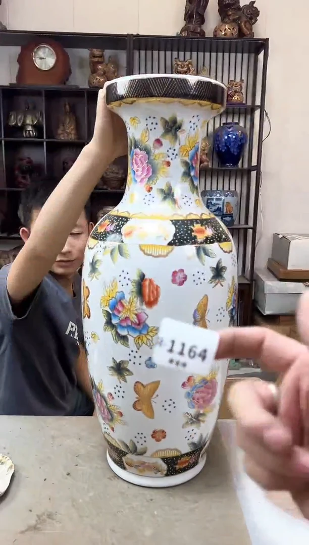 瓷片1164聚宝缘海陶精选