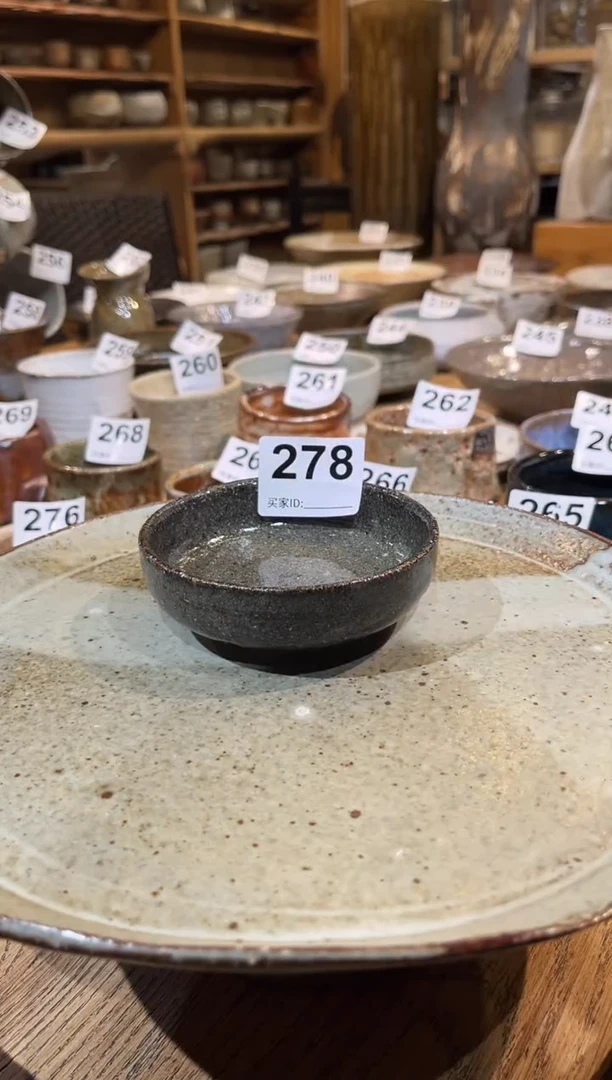 碟曼养窑邱以胜手作微瑕专场