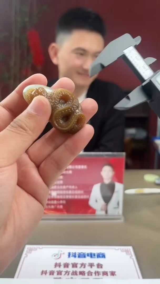【闪购商品】定制和田玉多样性发货拍一发一14131