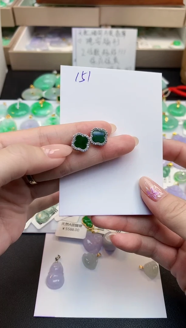 颈饰未镶嵌翡翠天然缅甸A货翡翠