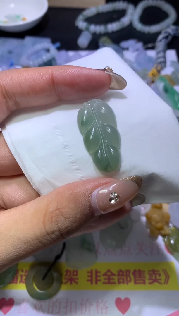 【闪购商品】定制翡翠未镶嵌MJX037883