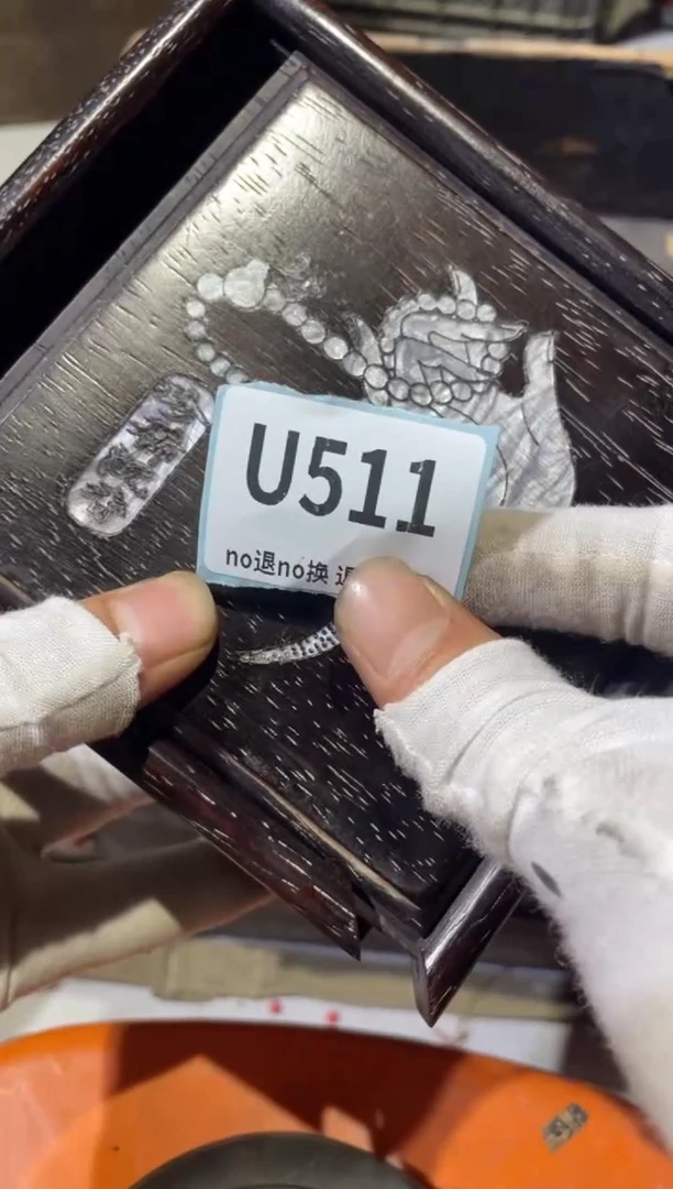 陶瓷晨怡火爆热卖