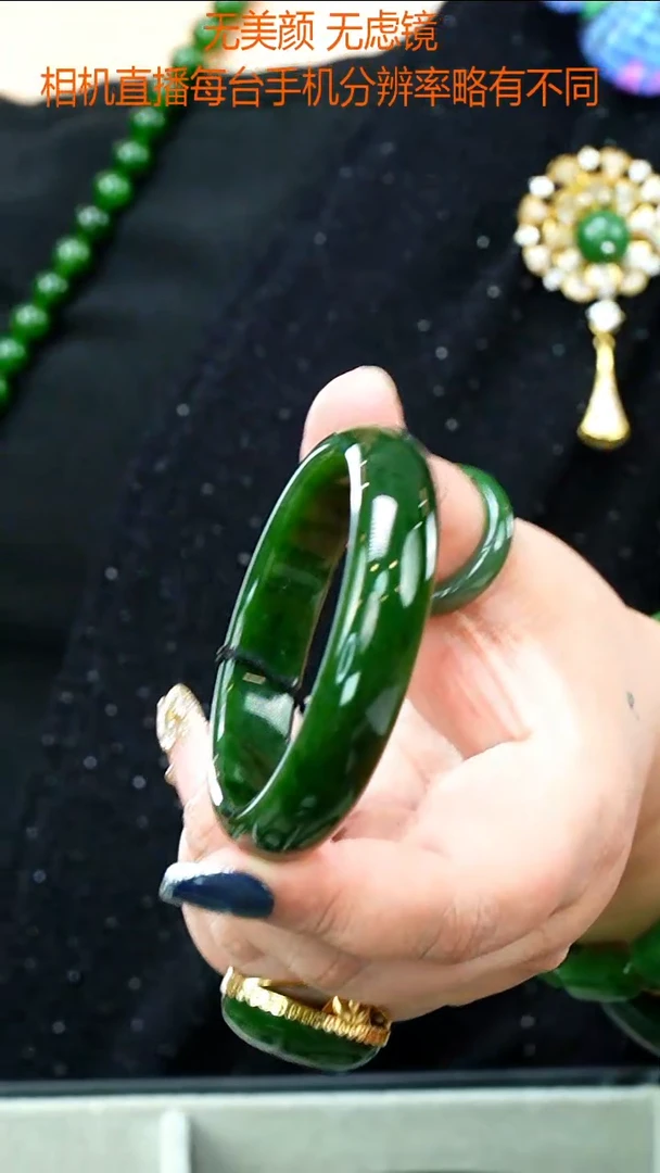 和田玉手镯未镶嵌57