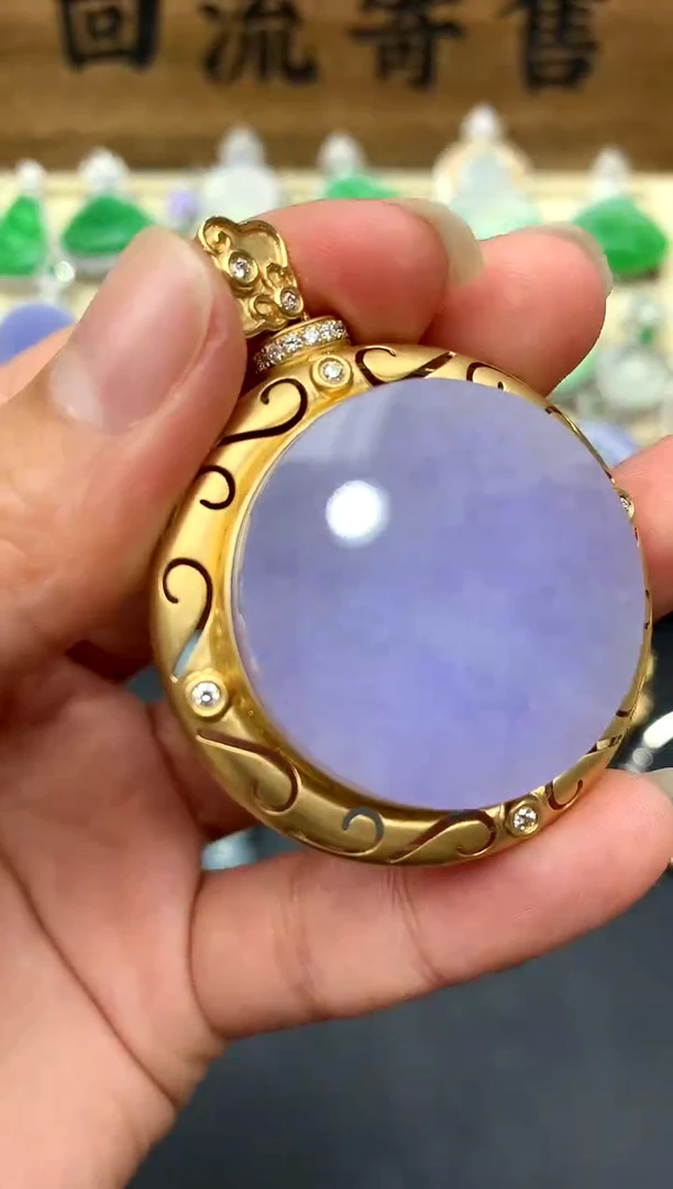 【闪购商品】翡翠颈饰18K金镶嵌416-中国好珍宝