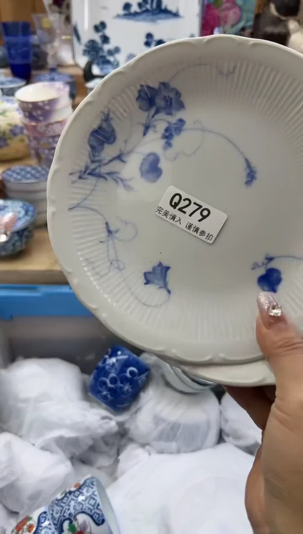 【闪购商品】瓷片279qqqqqqqqqqqq