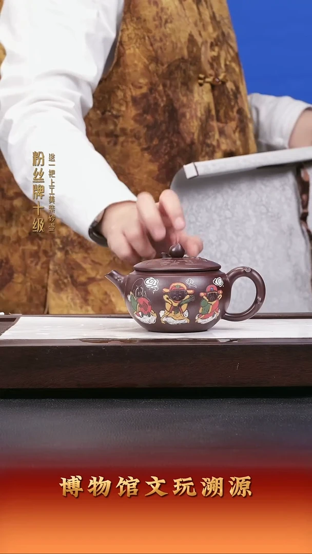 茶壶紫砂紫砂壶56