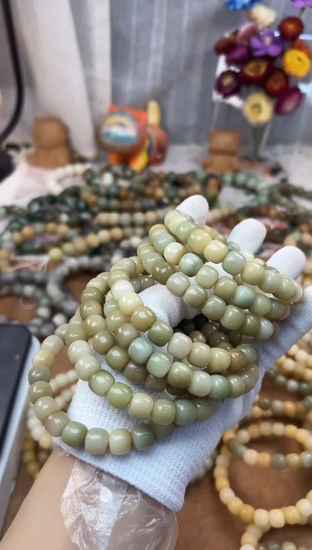 菩提根/象牙果手串10机抛一条1022