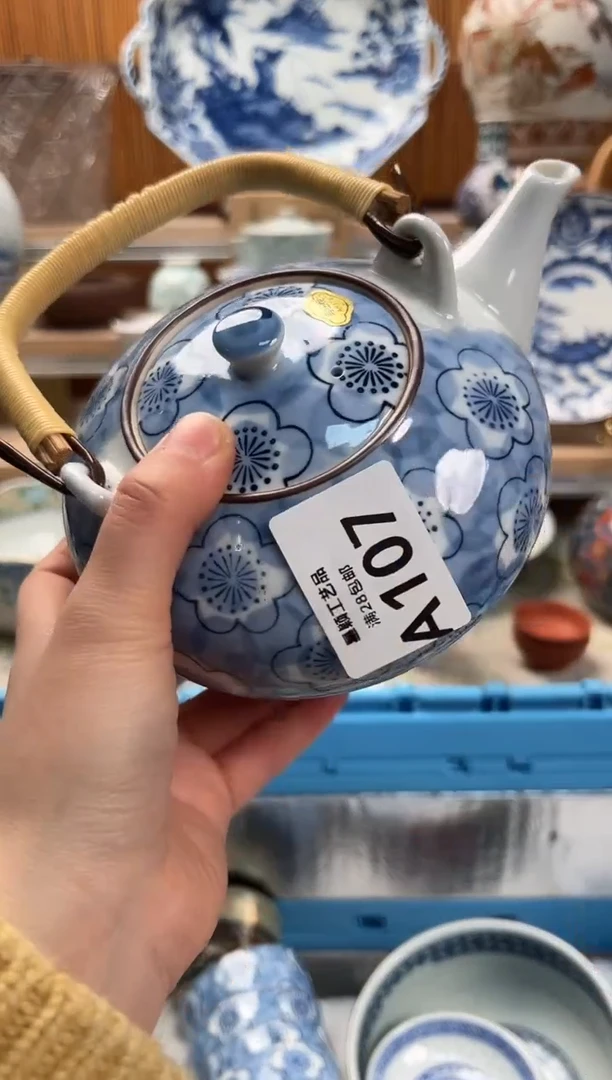 瓷片时****城107A满28包邮 不满找客服延期发货