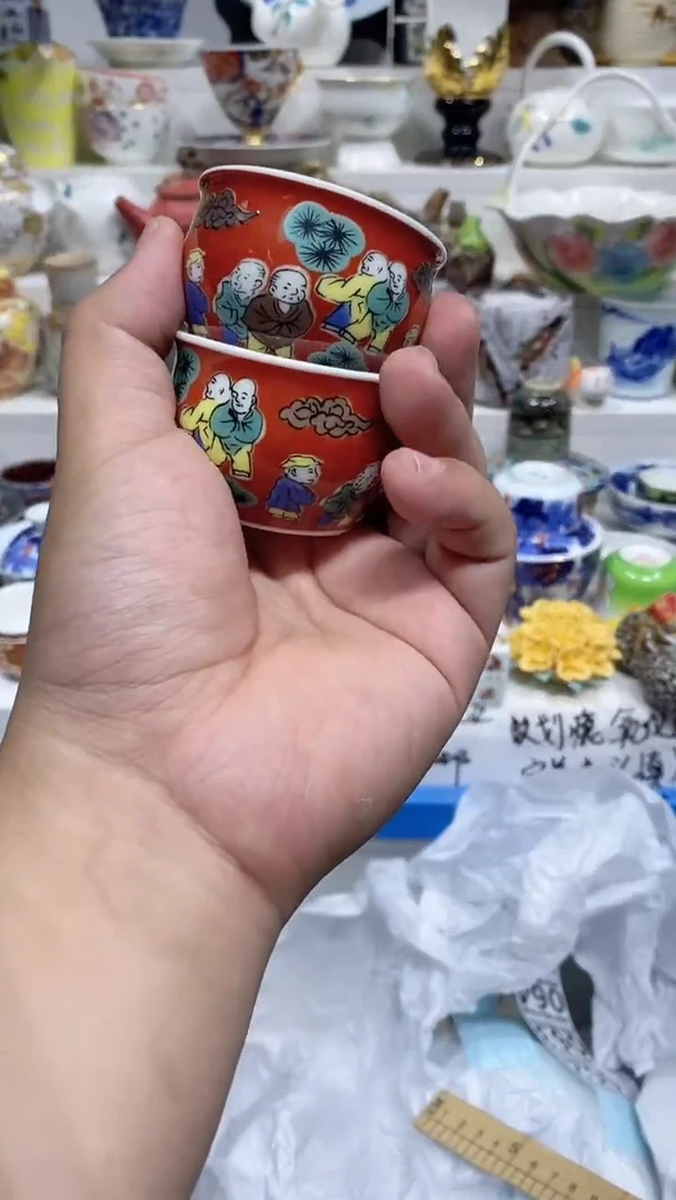 琼*闪购名称闪购名称