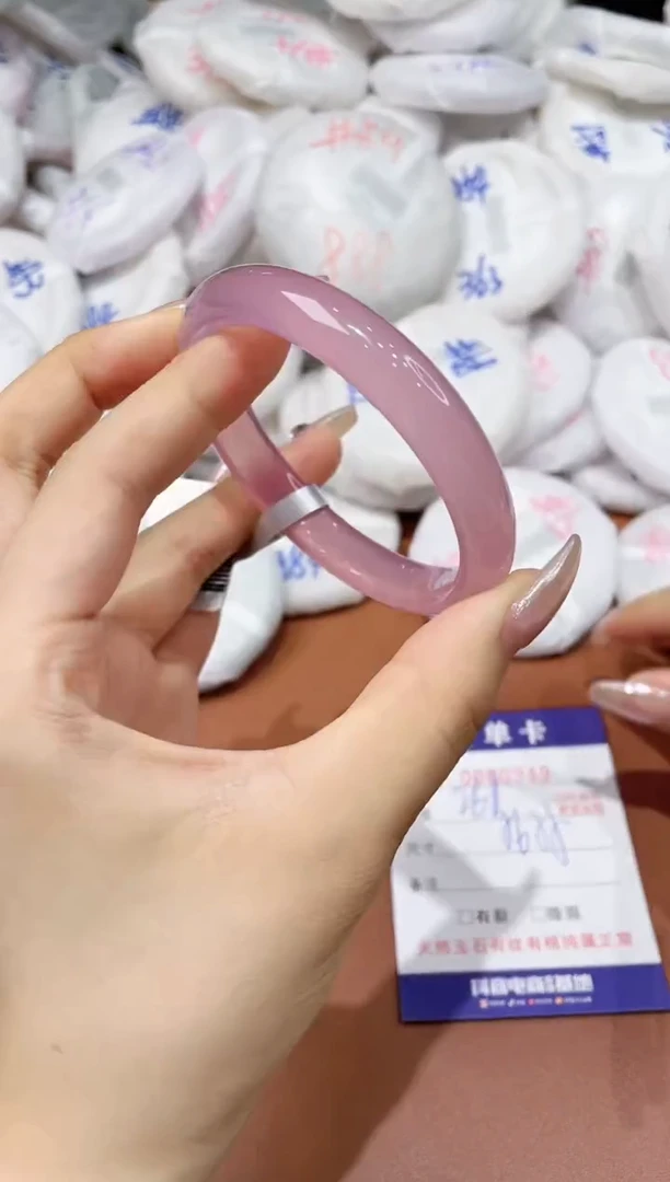 玛瑙/玉髓手镯未镶嵌949