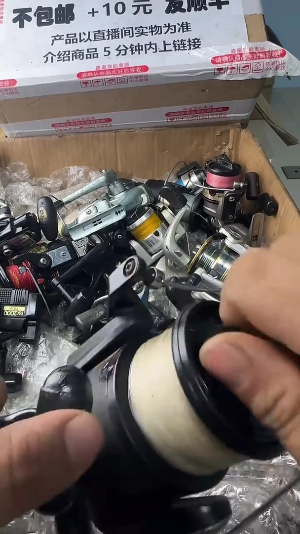 天**久一物一拍 孤品微瑕 以直播间展示为准 如有拆卸不退不换
