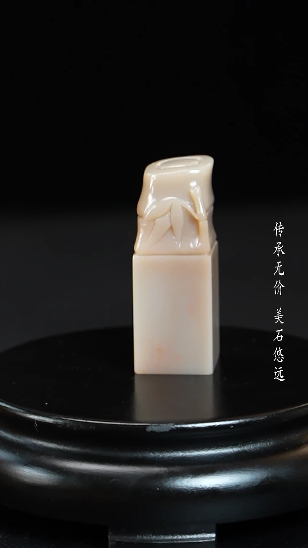 【闪购商品】昌化石田黄石彩冻石印章摆件把件