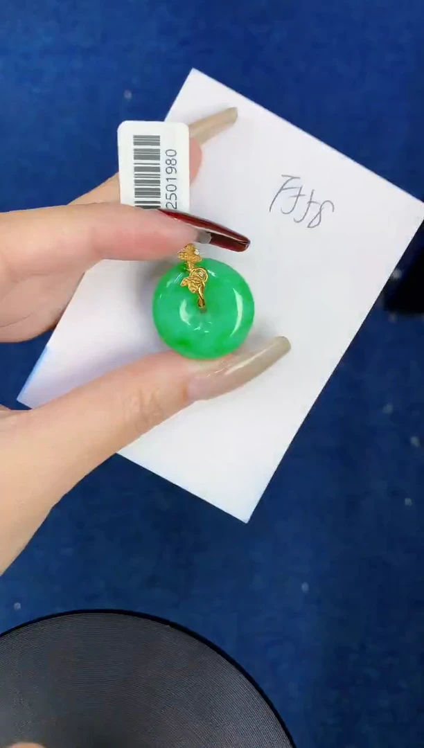 【闪购商品】翡翠颈饰18K金镶嵌000000000