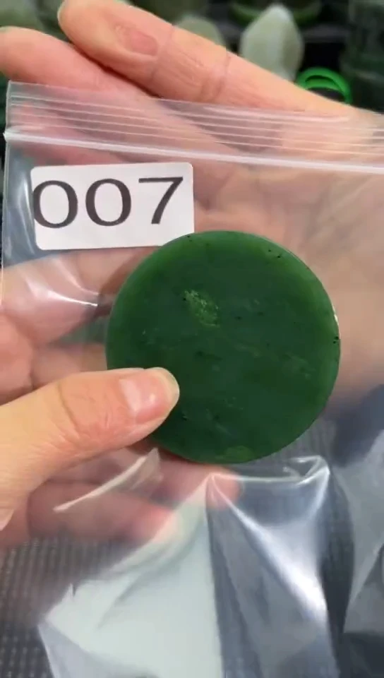 未镶嵌和田玉珠宝半成品镯芯