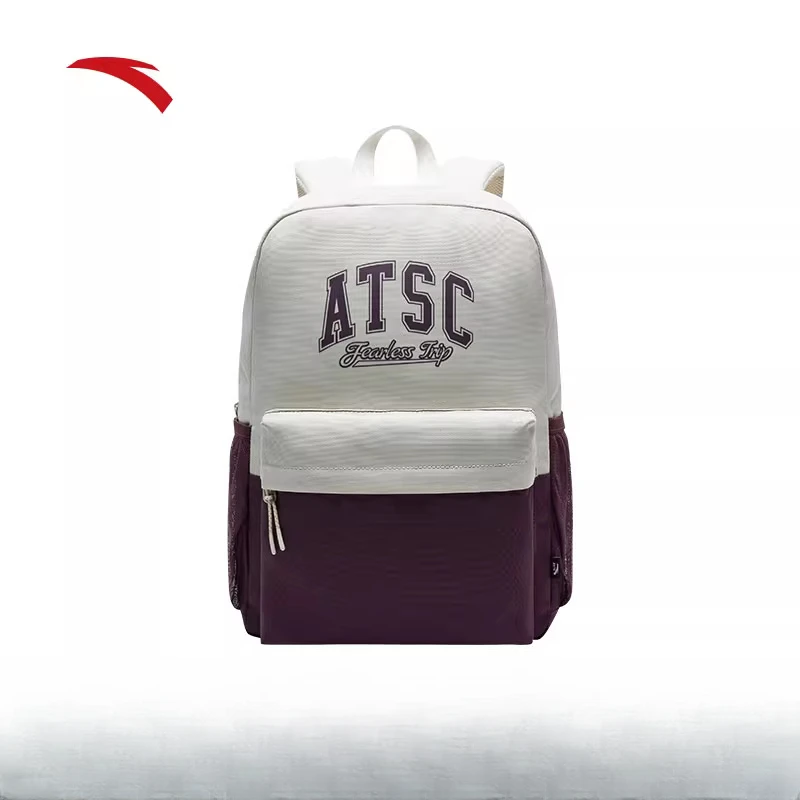 安踏双肩包潮流复古时尚背包旅行包电脑包轻便减负大容量学生书包