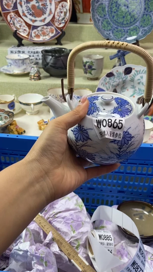 件约**顺瓷片 默认微瑕 完美慎入865