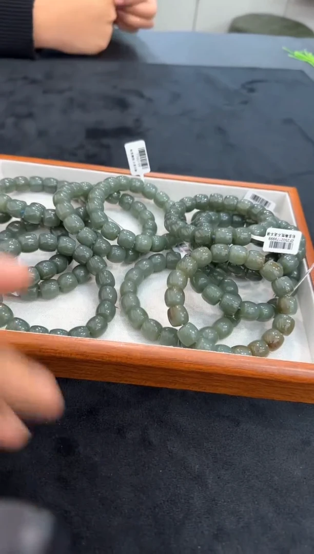 【闪购商品】和田玉【海303】29未镶嵌9031