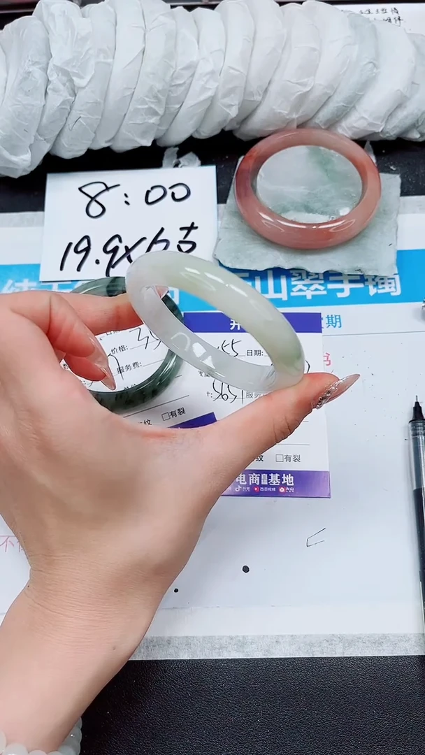 【闪购商品】石英质玉手镯未镶嵌A155-56/57