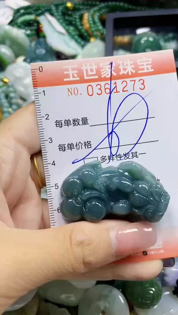 颈饰未镶嵌翡翠翡翠闪购Y0361273多样性发其一