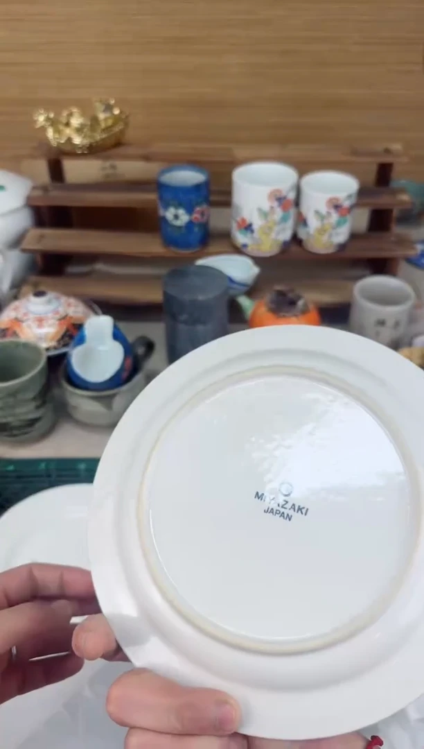 【闪购商品】瓷片茶盏陶瓷陶器