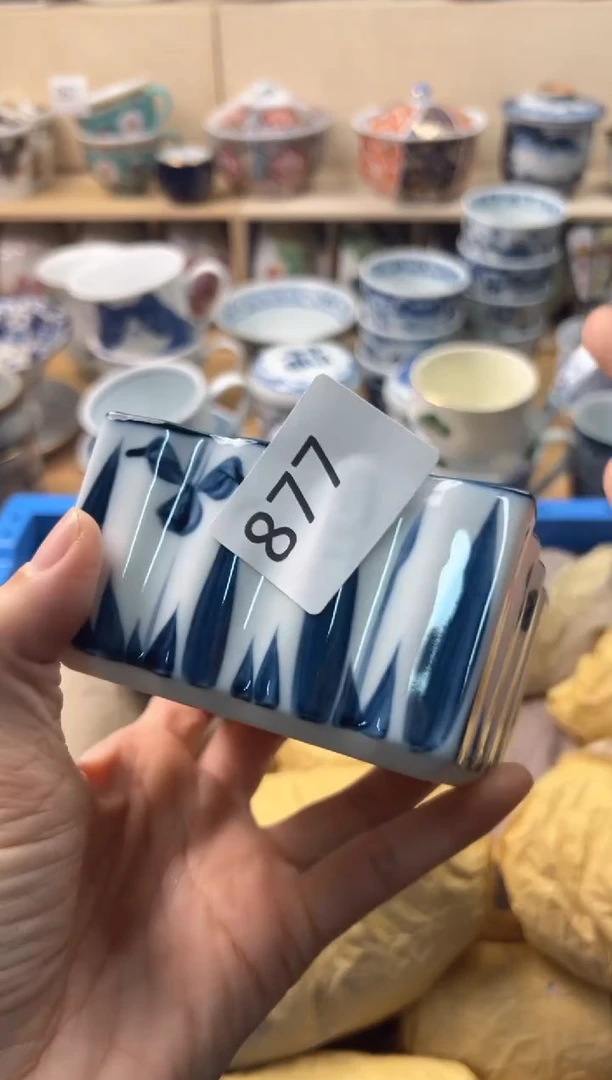 瓷片心**芳你好你好你好你好你好你好