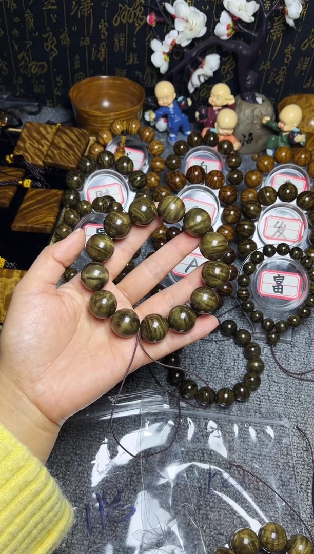 阴沉木手串/手链双****特1.8闪电纹128