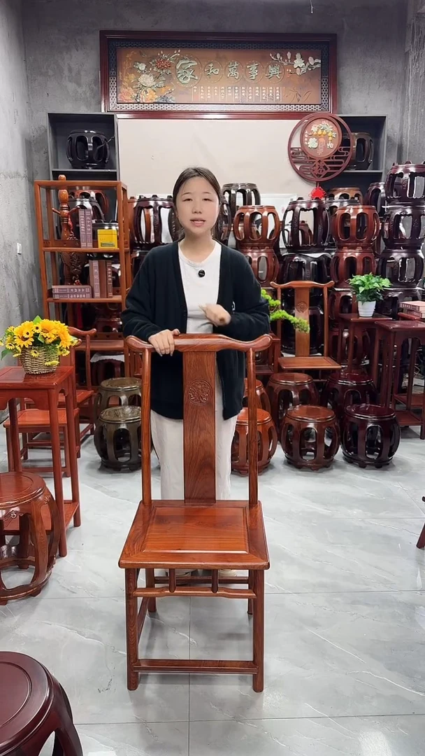花梨木类家具刺猬紫檀明式餐椅中式大官帽椅一对【两条】
