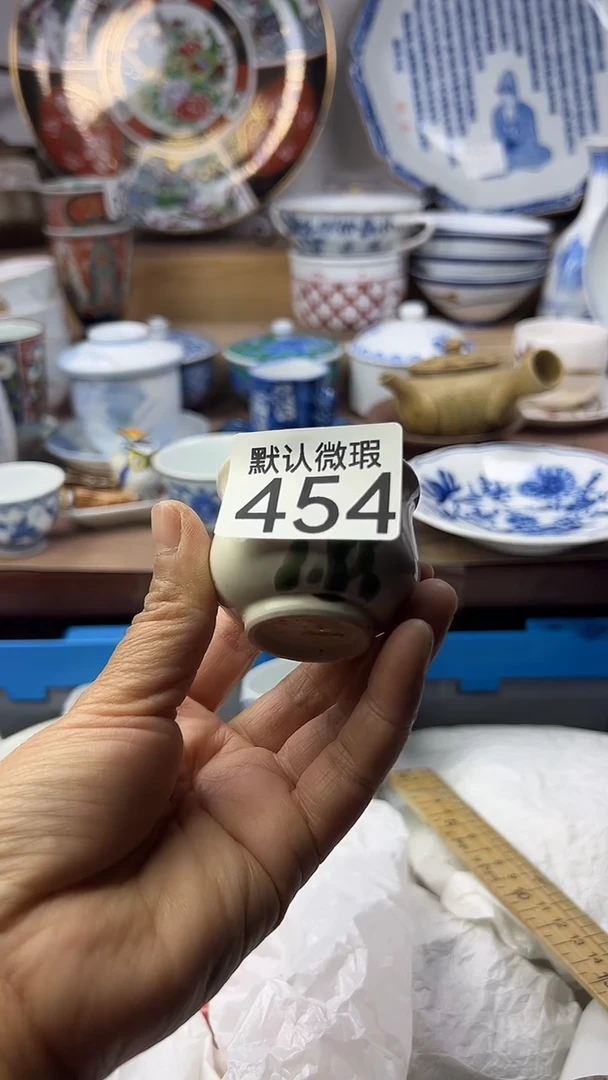 陶瓷大***山顺鑫工艺品店闪购