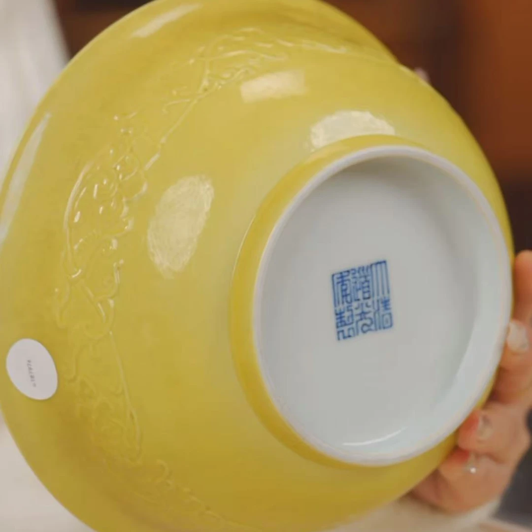 国呈拍卖古董瓷器