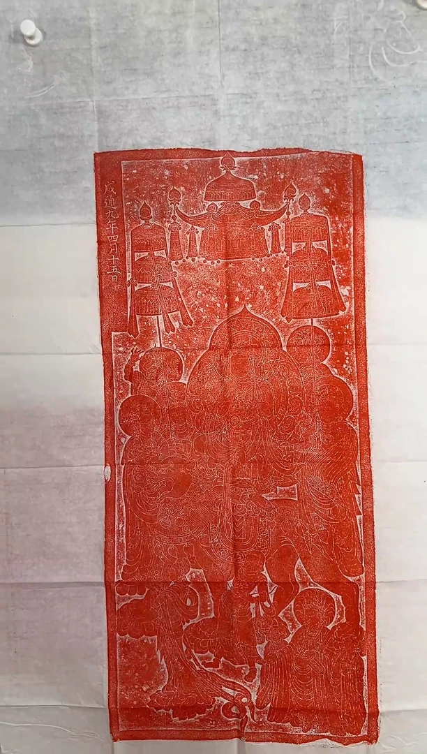 【闪购商品】昌化石印石壁画砖