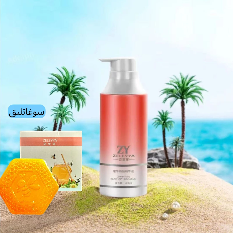 【直播专属】姿莱琊专用推荐的浴盐套装三合一补水【礼品工皂】