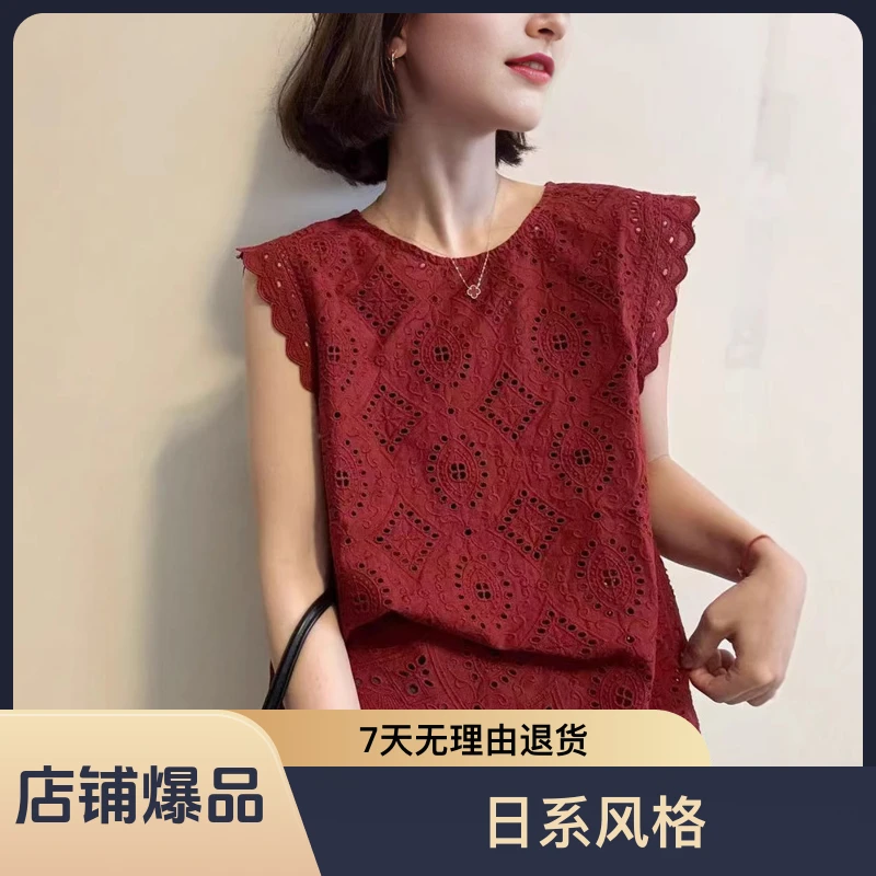 别致刺绣蕾丝拼接镂空夏季无袖女士上衣高级感花边气质小衫洋气