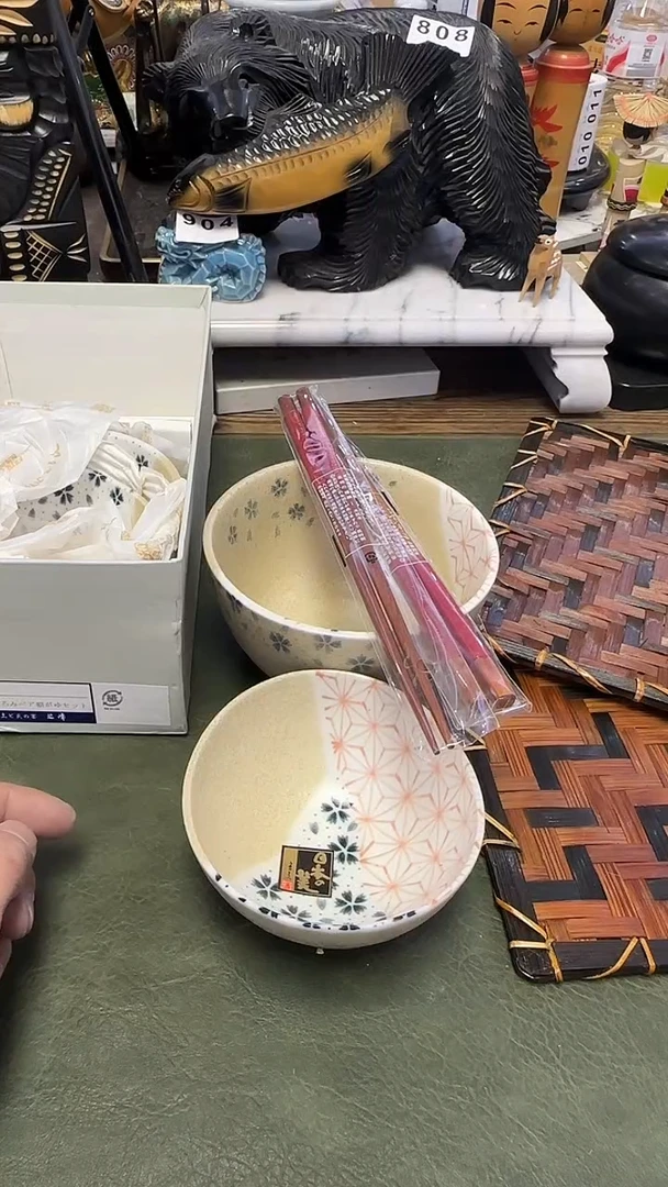 h*973碗套装····