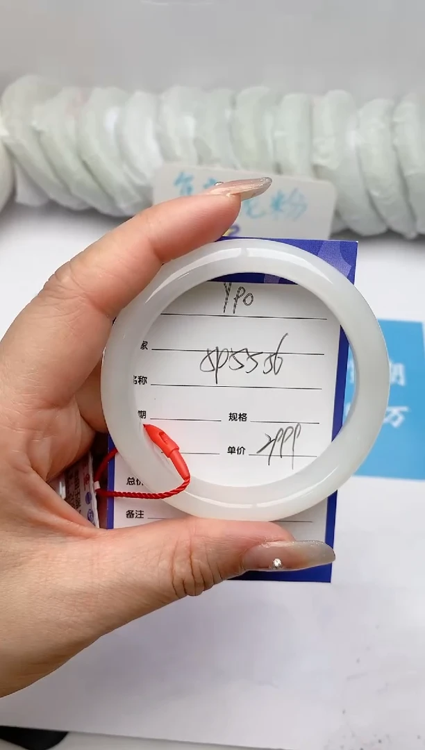 【闪购商品】和田玉手镯未镶嵌Y90微色差