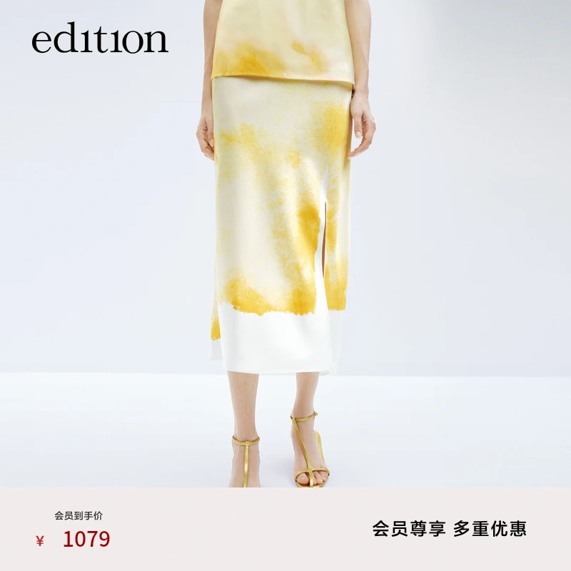 edition2024夏季新款半身裙女墨花卉印花桑蚕丝半身裙#EBD2SKTT02