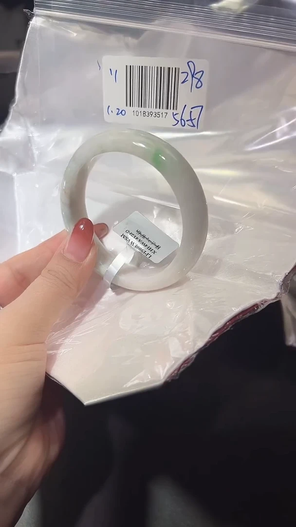 【闪购商品】翡翠手镯未镶嵌翡翠手镯