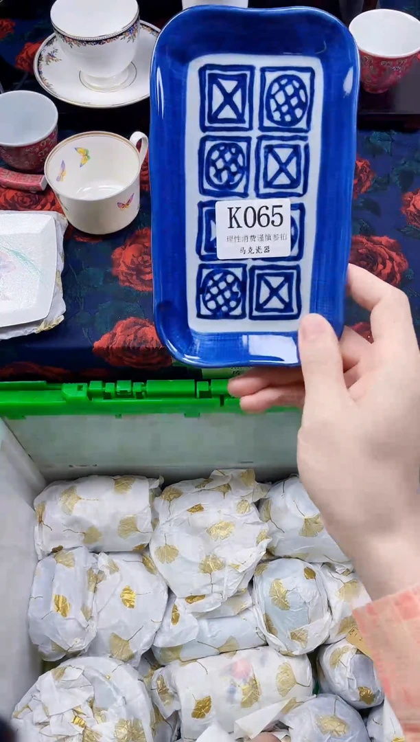 瓷片可***喝                K065