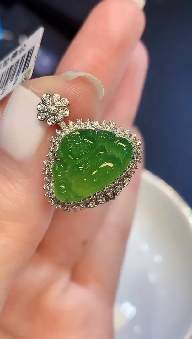 吊坠(不含链)18K金镶嵌翡翠L0822多样性发其一