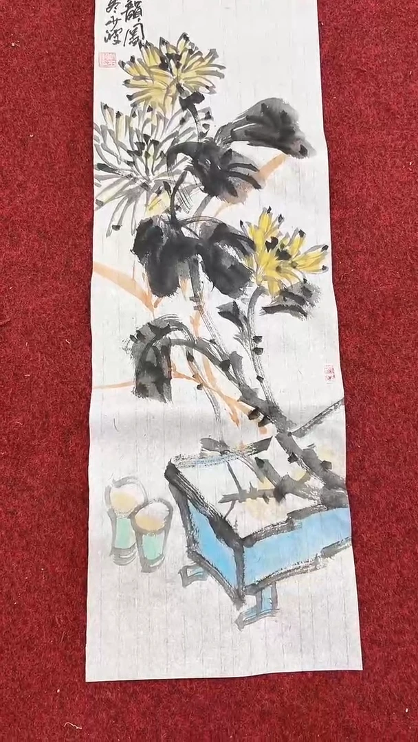 国画李少波/国画/花鸟