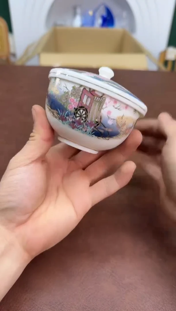 美物严选好物多多h632