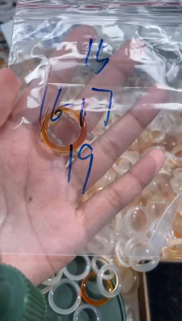 玛瑙/玉髓戒指未镶嵌15