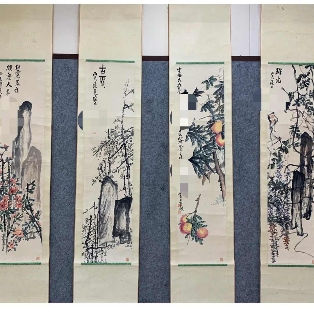 吴 花卉四条屏130 31 3.6平尺