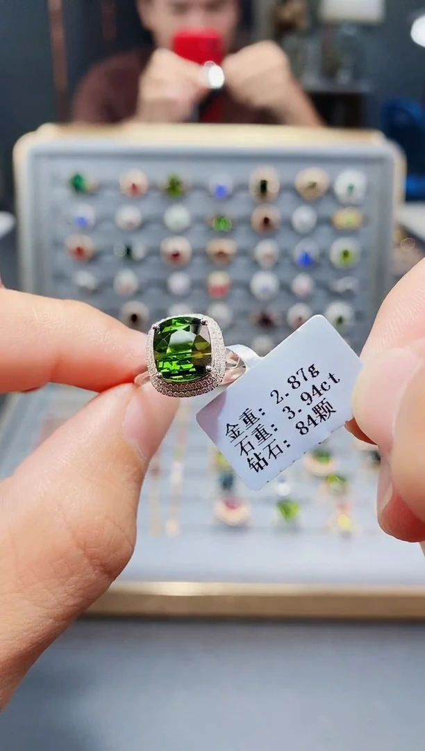 18K金镶嵌戒指碧玺3.94.